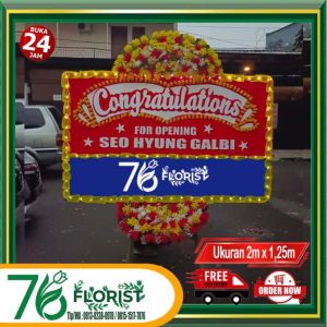 CONGRATS 3